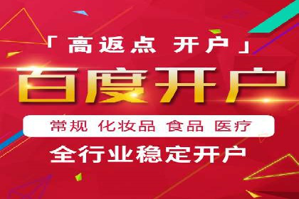 短视频信息流的未来趋势：基于多个平台案例的分析